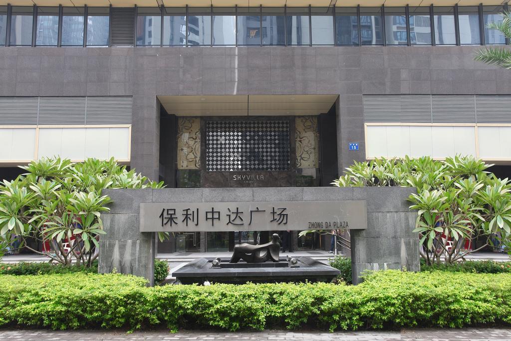 Heefun Apartment Hotel Guangzhou - Poly D Plaza Branch