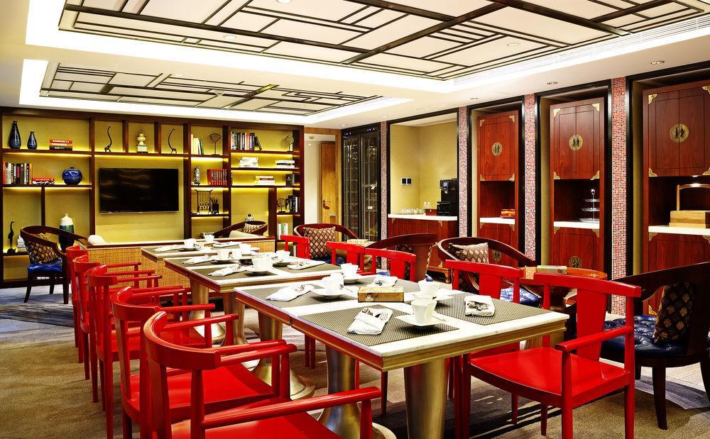 Hotel Ln Five Guangzhou