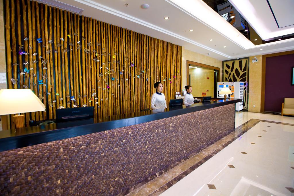 Shanghui International 2* Guangzhou