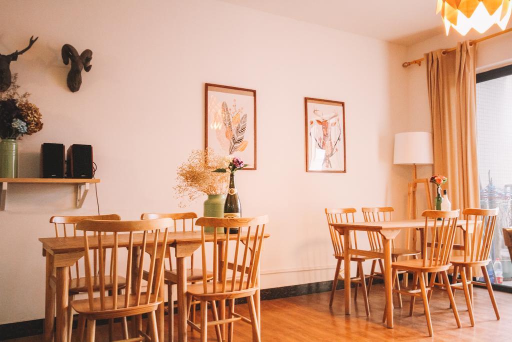 Homestay Magic Forest Boutique Coffee Guangzhou