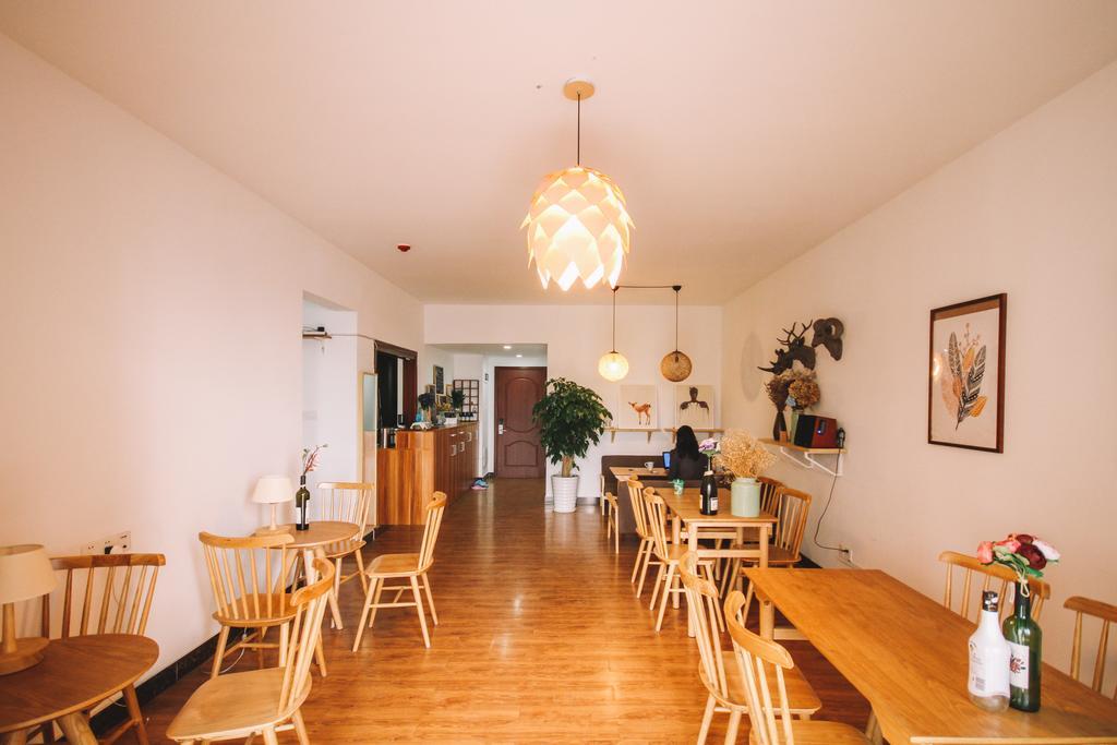 Magic Forest Boutique Coffee Homestay