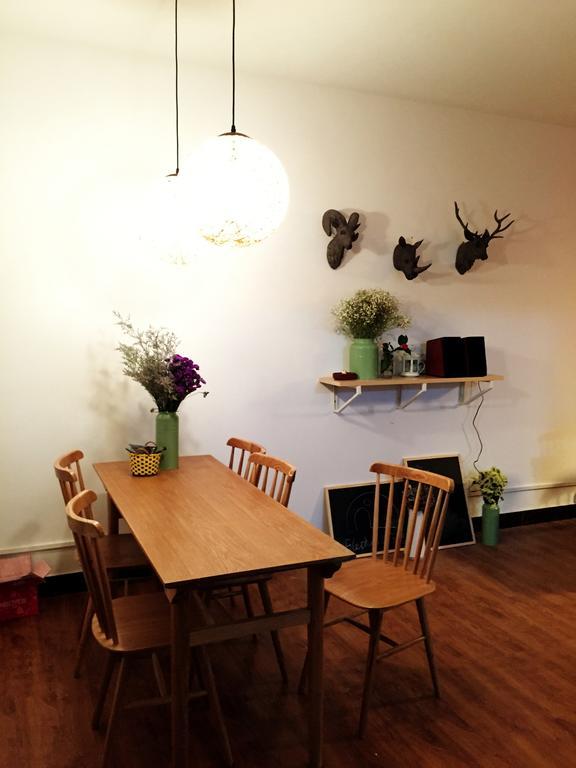 Magic Forest Boutique Coffee Homestay