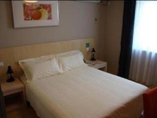 Hotel Jinjiang Sun Yat-sens Memorial Hall 3*