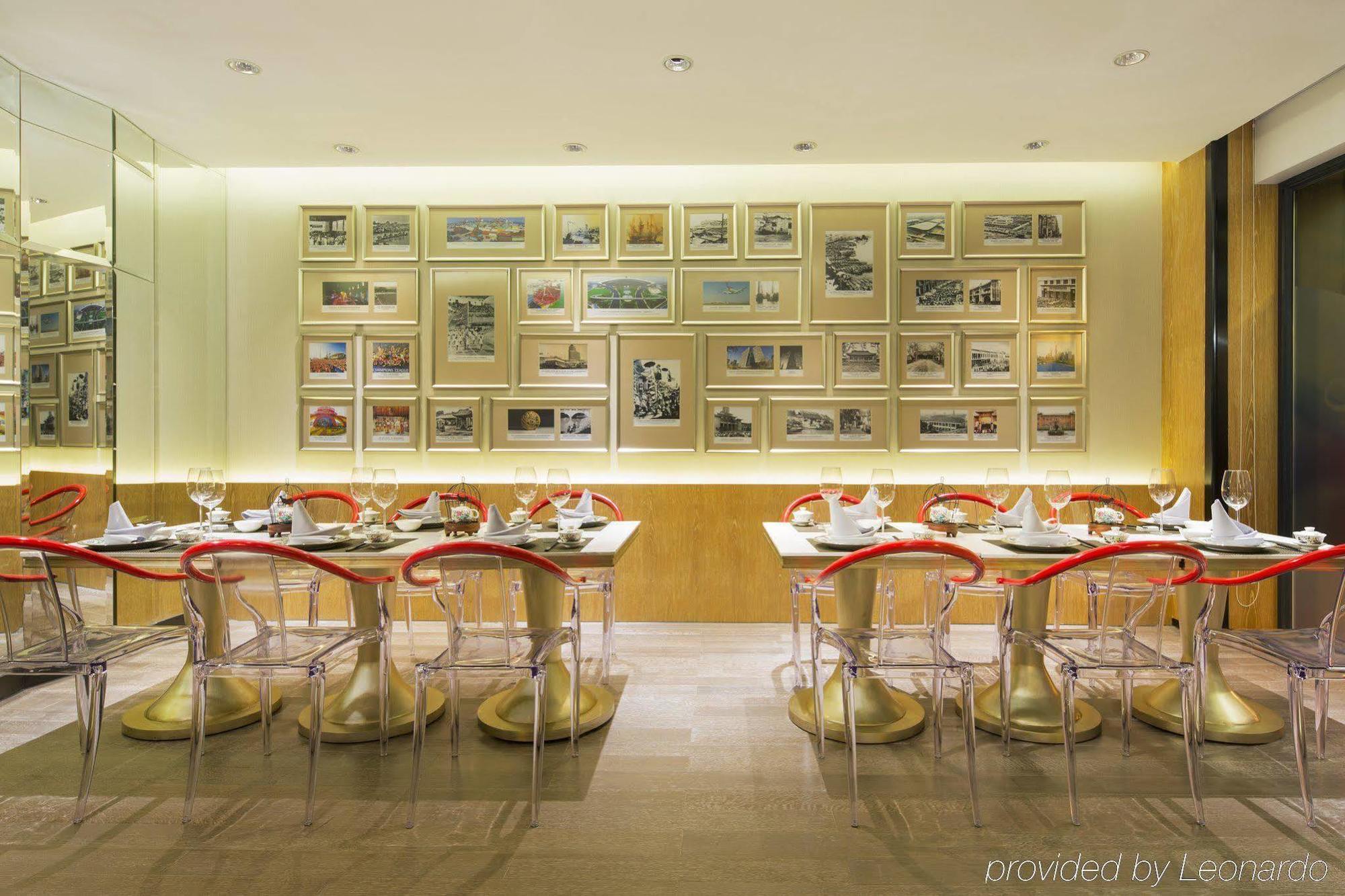 Hotel Ln Five Guangzhou