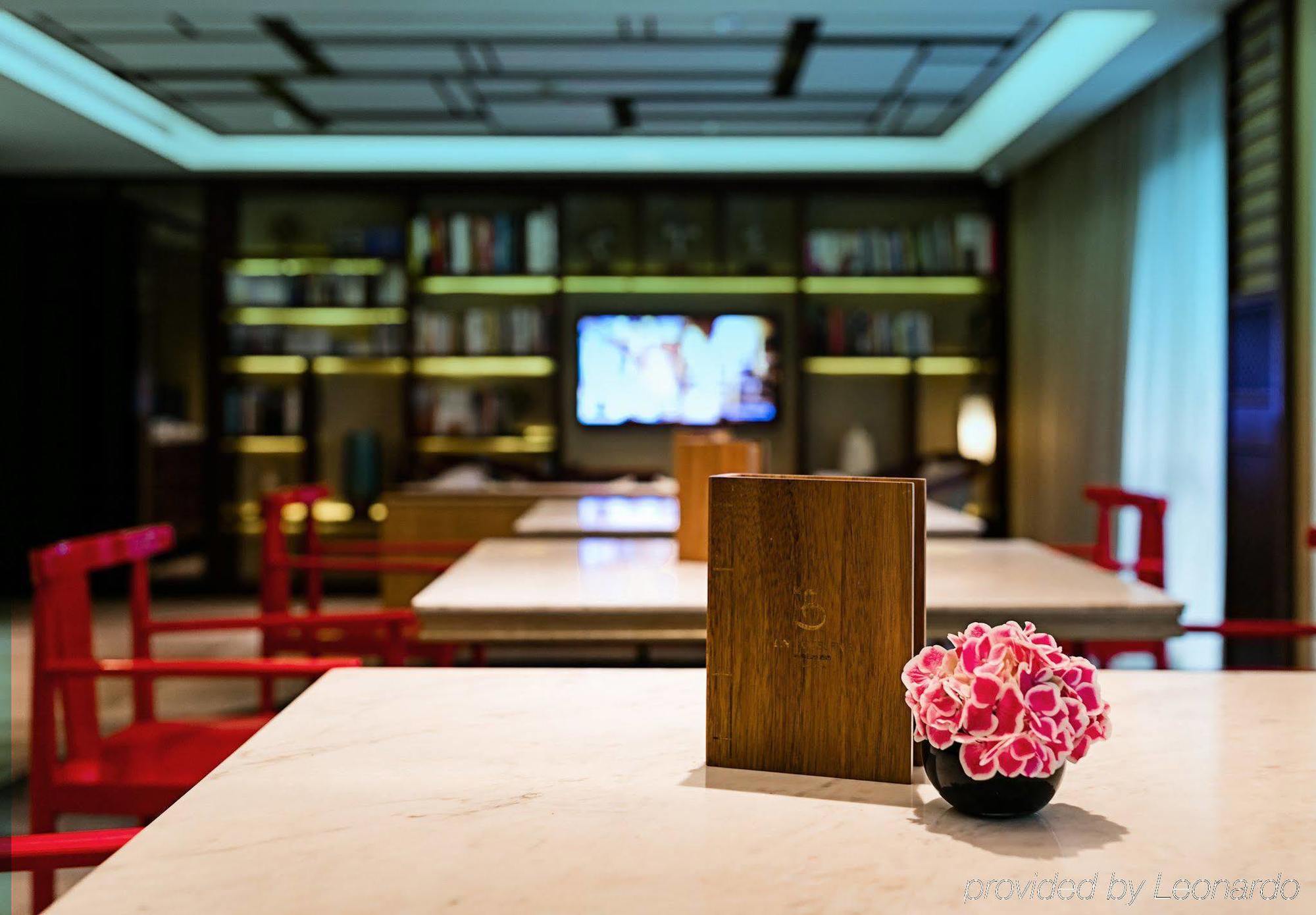 Ln Five Guangzhou