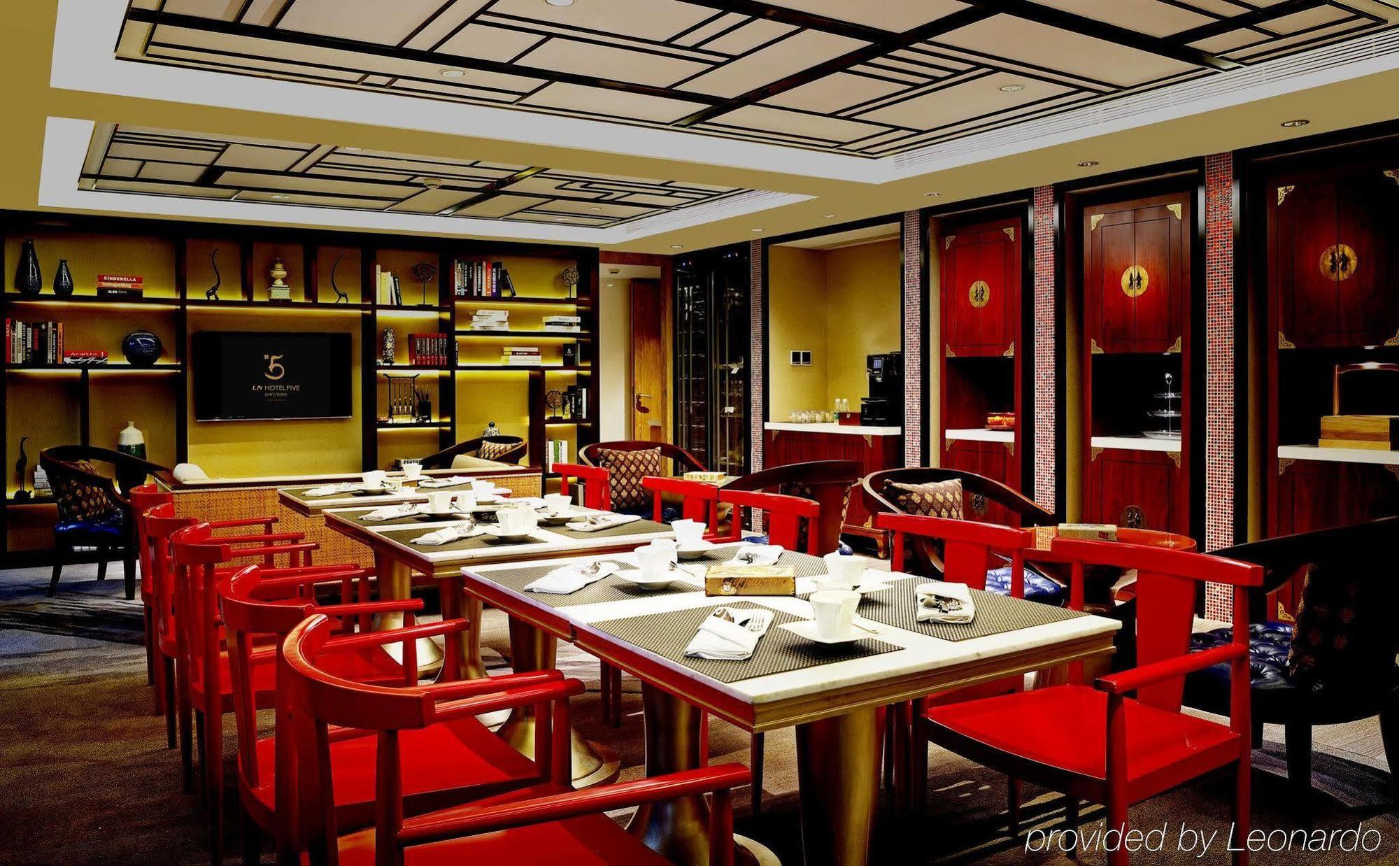 Ln Five Hotel 4*