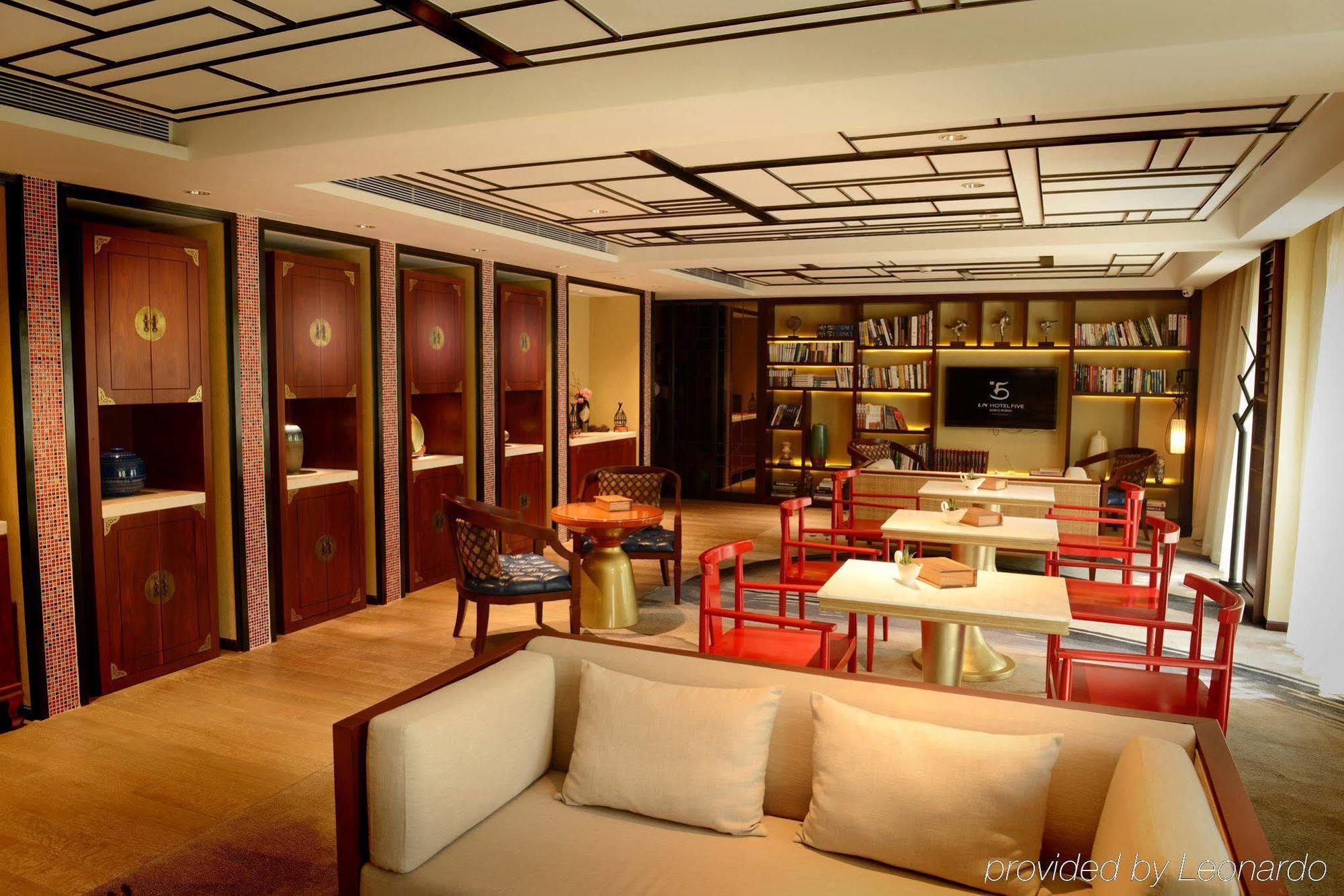 Ln Five 4* Guangzhou