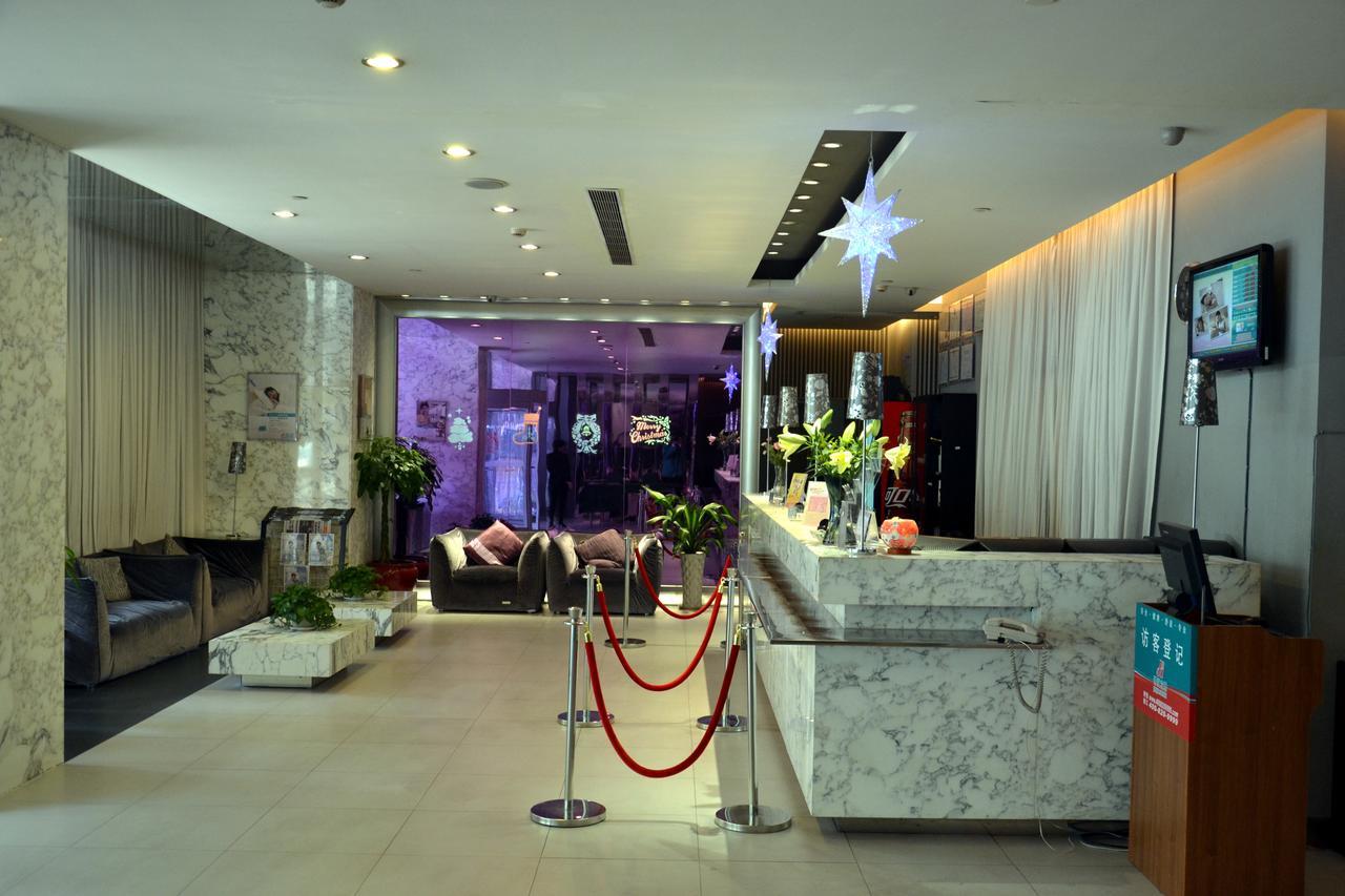 Hotel Jinjiang Sun Yat-sens Memorial Hall 3*