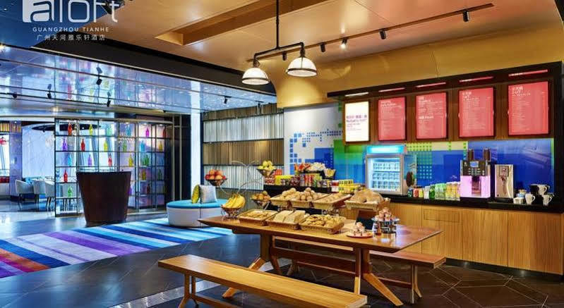 Aloft Park 4*