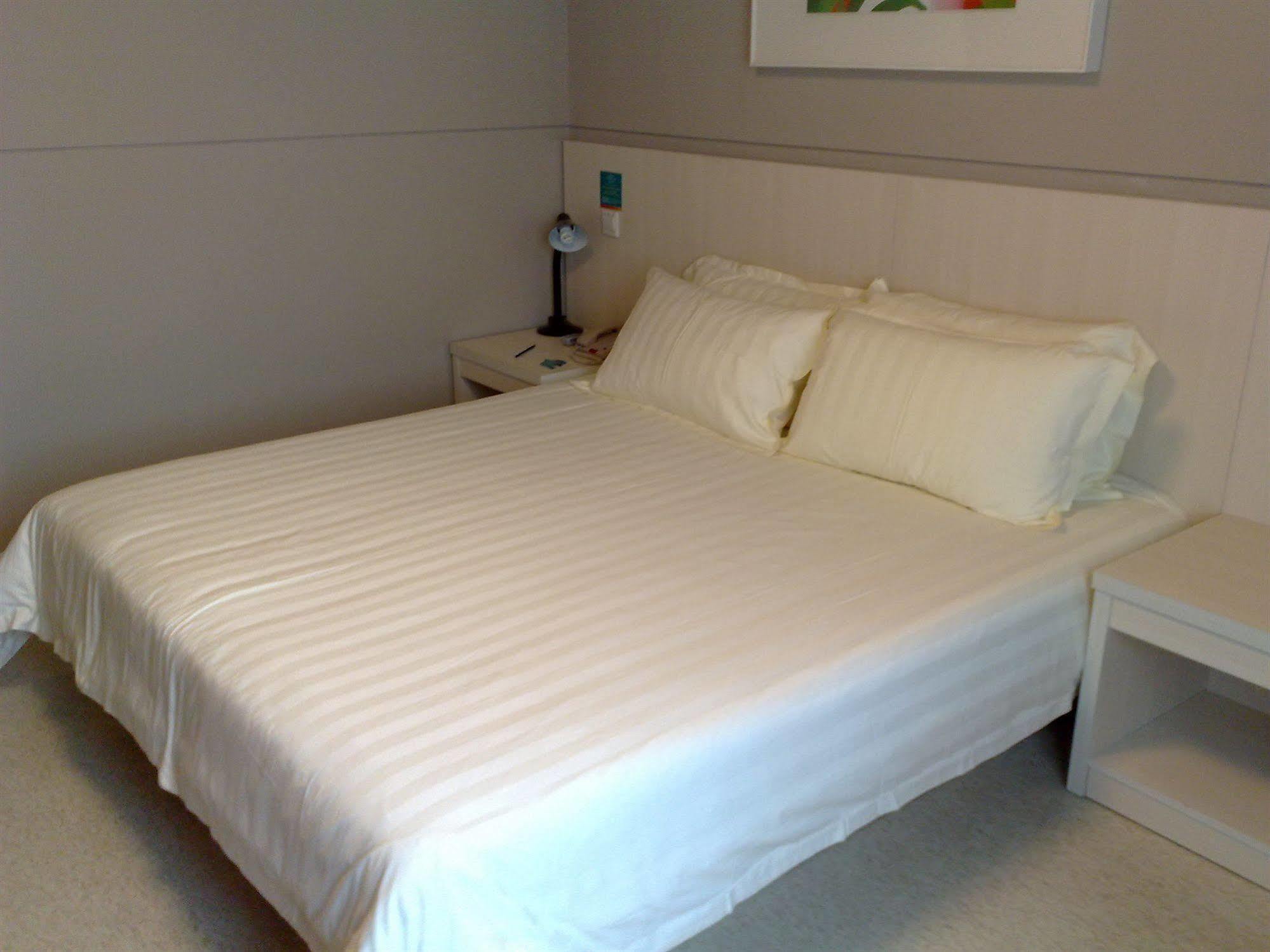 Hotel Jinjiang Sun Yat-sens Memorial Hall 3*