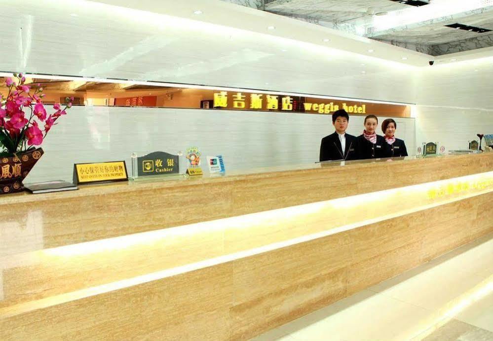 Weggis Guangzhou