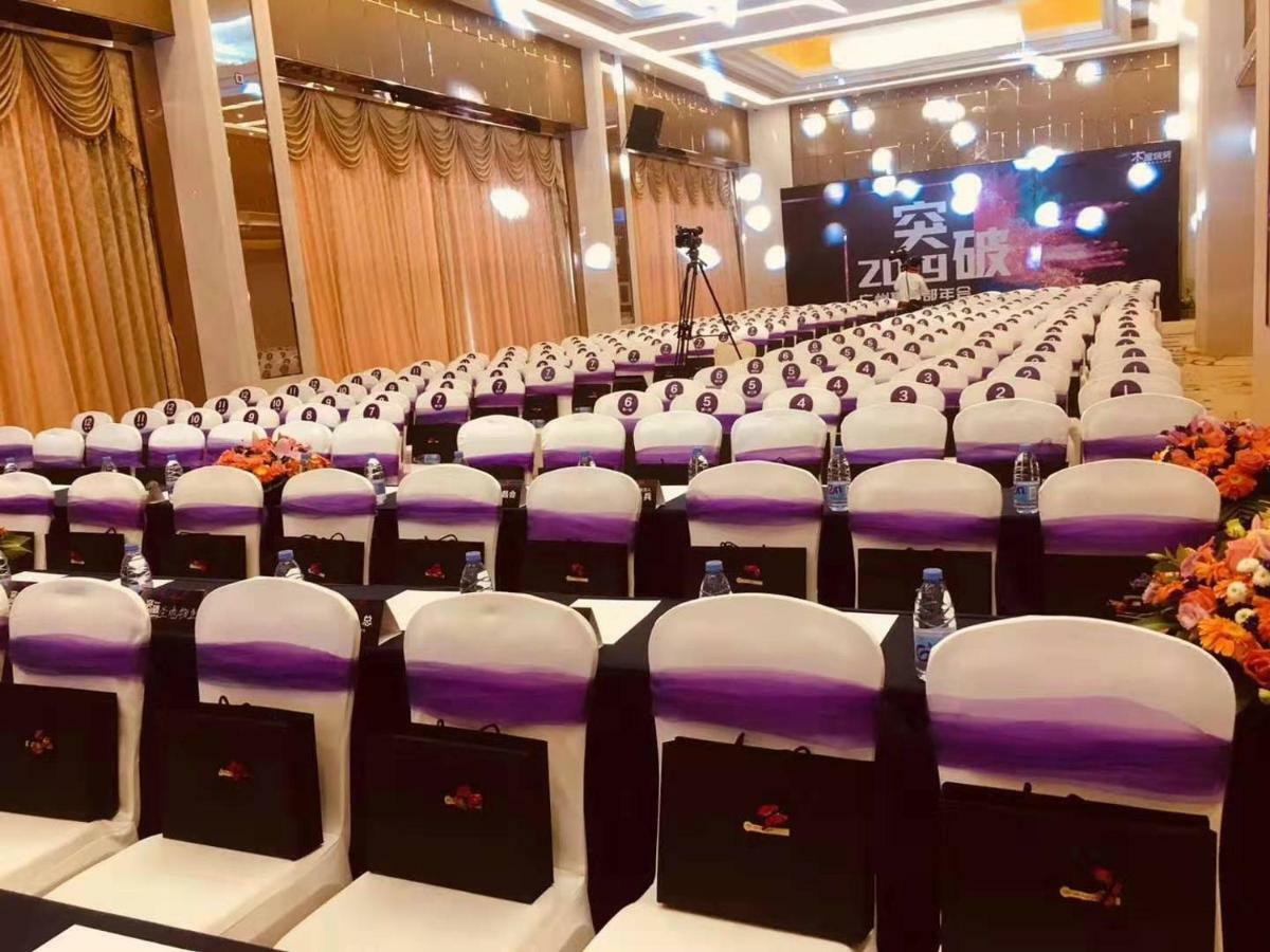 Hotel Honder International - Free Shuttle Bus Between And Exhibition Center During Fair Period Guangzhou