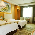 GreenTree Inn Guangzhou Panyu Chimelong Paradise Business Hotel