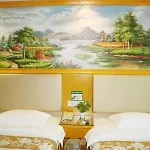GreenTree Inn Guangzhou Panyu Chimelong Paradise Business Hotel
