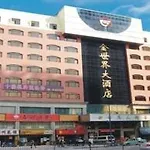 Golden World Hotel
