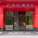 Paco Hotel Guangzhou Beijing Road Metro Branch