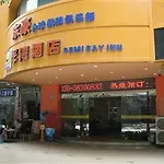 Ban Wan Hotel