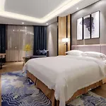 Days Hotel By Wyndham Guangzhou Hantian