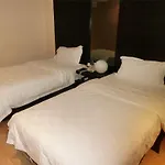 Forest Hotel - Guangzhou