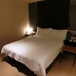 Forest Hotel - Guangzhou