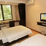Forest Hotel - Guangzhou