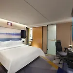 Hampton By Hilton Guangzhou Tianhe Sports Center-Free Shuttle Bus To Exhibition During Canton Fair Period