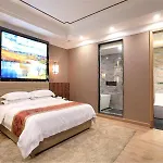 Vienna Hotel Guangfo Road