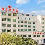 Vienna Hotel Guangzhou Songnan