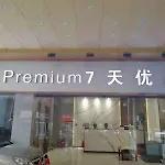 7 Days Inn