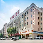 Vienna Hotel Guangzhou Shiling