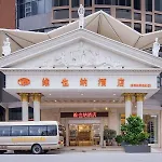 Vienna Hotel Guangzhou Baiyun Airport