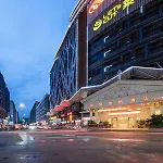 Vienna Hotel Guangzhou Baiyun Airport