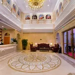 Vienna Hotel Guangzhou Songnan