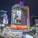 Vienna Hotel Guangzhou Beijing Road
