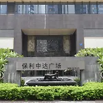 Heefun Apartment Hotel Guangzhou - Poly D Plaza Branch