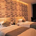 J Hotel Guangzhou University Town