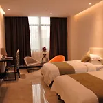 J Hotel Guangzhou University Town