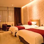 J Hotel Guangzhou University Town