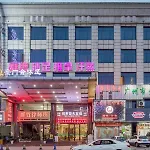 Yuelaideng Hotel