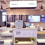 Hanting Express Zhongshaner Road