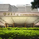 Guangdong Hotel-Free Shuttle & Registration Counter Service During Canton Fair