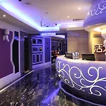 Guangyong Lido Hotel