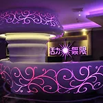 Guangyong Lido Hotel