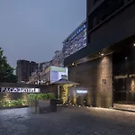 Paco Hotel Dongpu Guanghzou -Free Shuttle Bus For Canton Fair