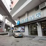 Hanting Express Zhongshaner Road