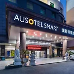 Ausotel Wow Huadu Guangzhou Sunac Land