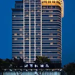 Fairfield By Marriott Guangzhou Tianhe Park