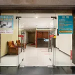 Jinxinwu Aparthotel Yuancun