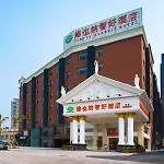 Vienna Hotel Guangzhou Tianhe Bus Station