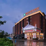Vienna Hotel Guangzhou Tianhe Bus Station